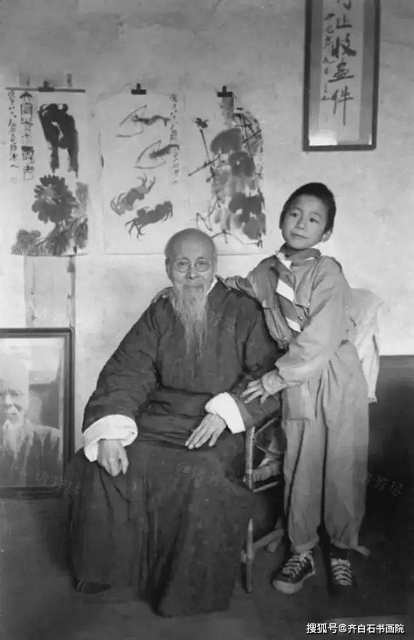 齐白石最后生孩子是多少岁？齐白石书画院院长齐良芷弟子汤发周发布