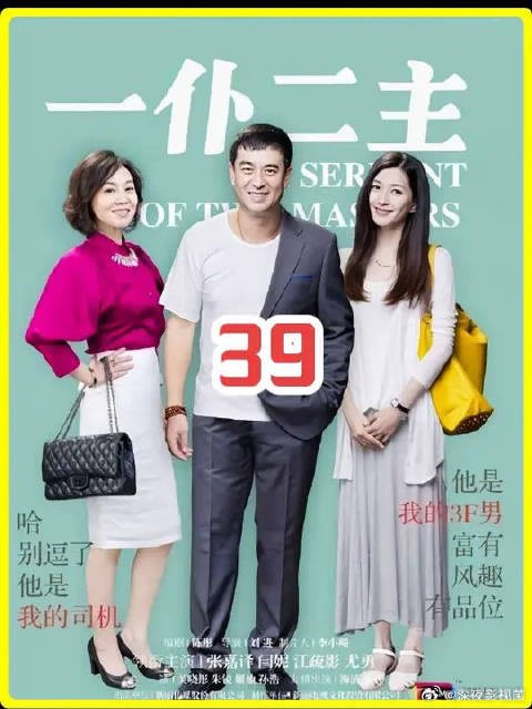 人怎么可以无耻到这种地步,抛夫弃女十几年,回来就要抢夺抚养权
