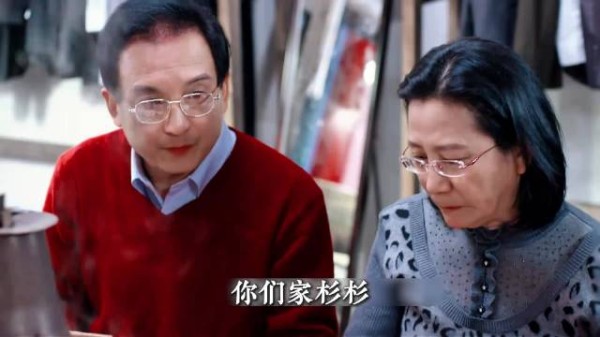 杉杉回老家遭大伯母疯狂攀比,甚至炫耀女儿住豪宅别墅...