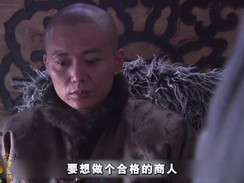 南有胡雪岩,北有大盛魁,王相卿赊账让利开始起步