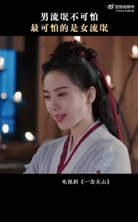 开局一群人，结尾一堆坟，前面有多好笑后面就哭的有多伤心