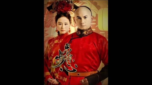 天哪福晋还要给若曦行礼,若曦是侧福晋