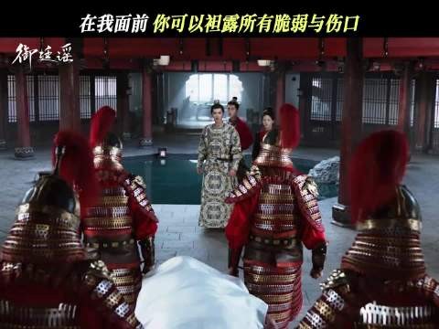 这个少年小皇帝，终于可以放肆的哭了，但是请别伤害自己！
