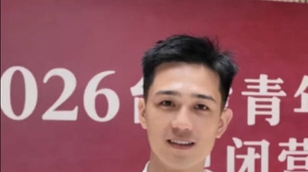 台湾演员利晴天希望台湾青年们积极参与两岸交流活动，拓宽眼界、丰富<a target=