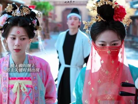 终于不是傻白甜女主了！完全不吃压力