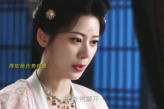 伤在你身,痛在我心