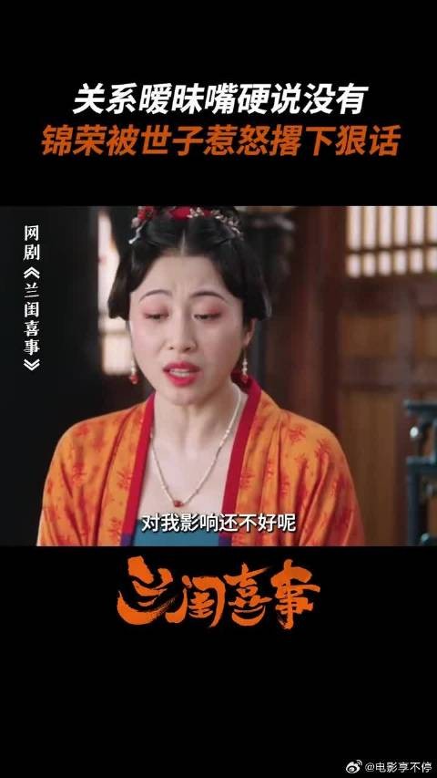暧昧期极限拉扯,谁先低头谁就输了!