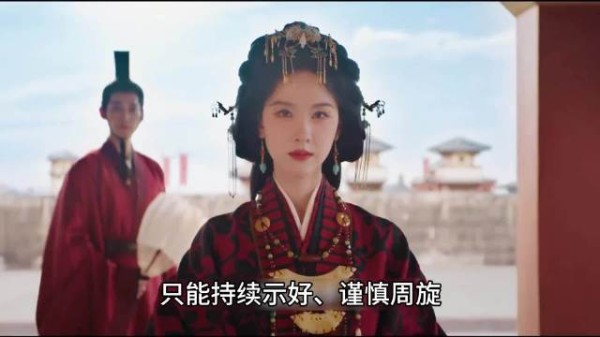 长公主阿昭一碗小米精准拿捏朝臣至孝软肋