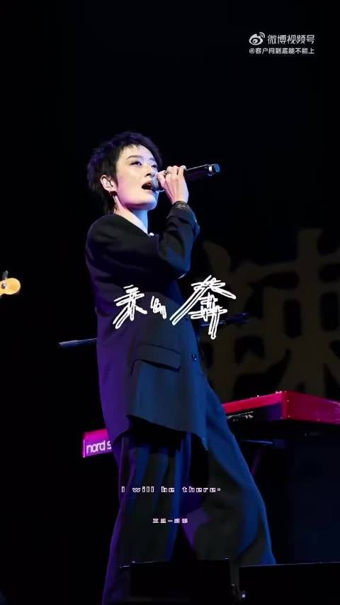 曾轶可签约哇唧唧哇，坚持原创路线推出新作