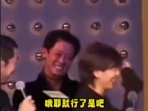 老一辈明星当年敢说，若在今日可冲上热搜