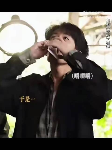 导演说够了檀健次还在较真