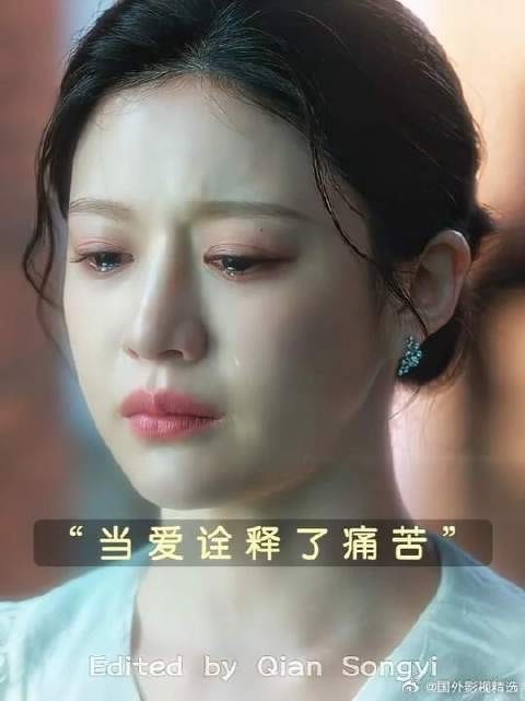 两颗缠绕的心，一定会走同一条路