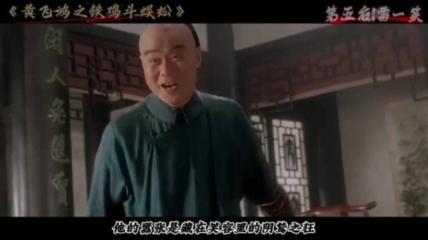 一个月300块你玩什么命啊