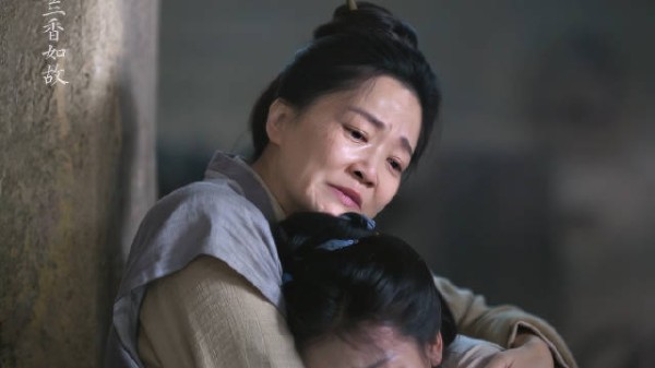 兰香如故9月11日央视八套腾讯视频独播