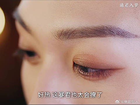 这哪里是暴君啊这妥妥的纯爱战士啊神仙剪刀手请君