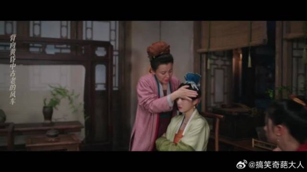 兰闺喜事 <a target=