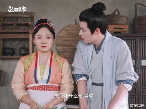 不管你在别人那里排第几,你在我这里永远排第一!