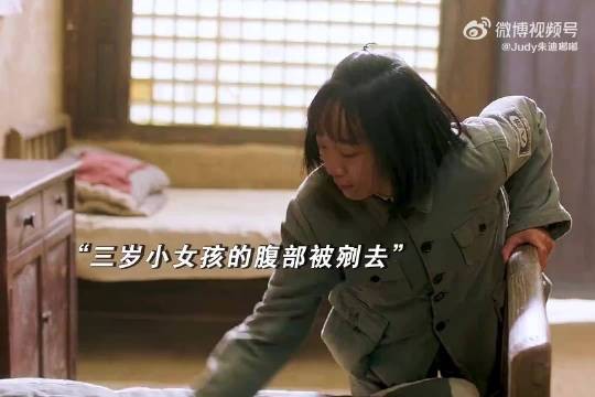 “三岁小女孩的腹部被剜去,简直惨不忍睹”