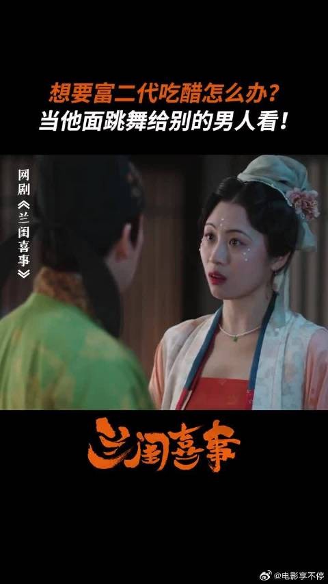 纯情世子被钓系御姐狠狠拿捏,承认吧世子你超爱!