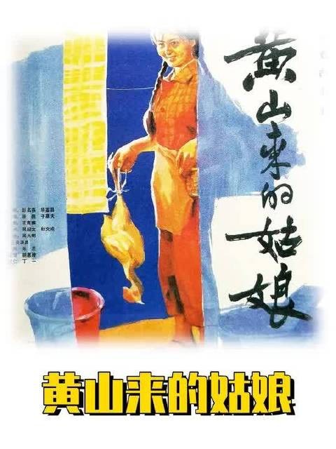 小保姆与高知家庭的强烈反差，一部超级写实贴近<a target=