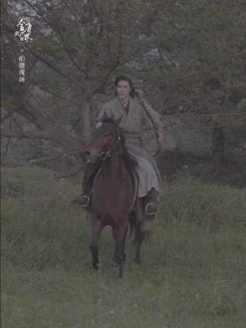 郭靖骑马，飒是命中注定！