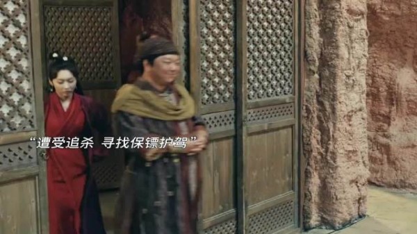 《只此江湖梦》揭秘!这些剧情反转,让你一秒钟笑出泪来!
