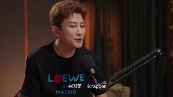 VaVa终于回应“第一女Rapper”头衔!