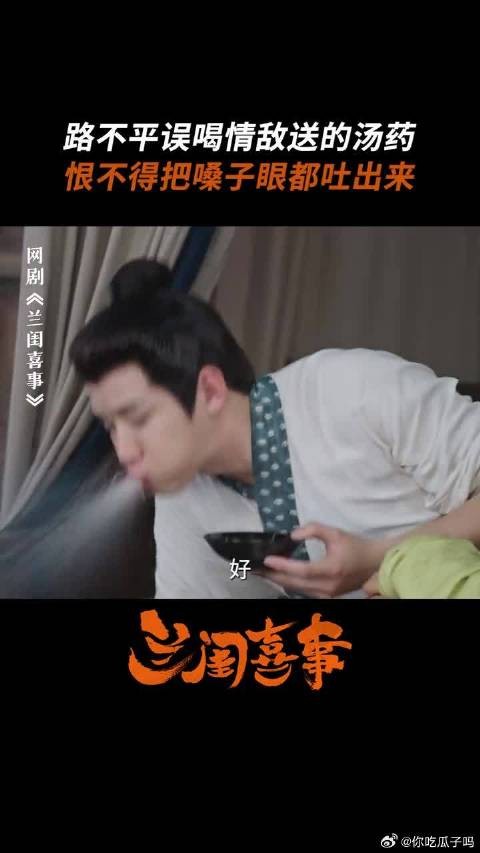 自古柔弱不能自理专克绿茶行为！