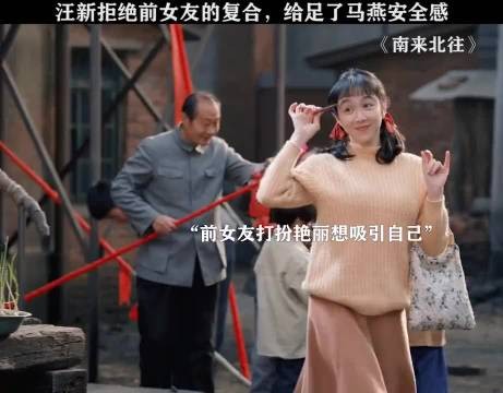 厉害了，这才是好男人该有的样子