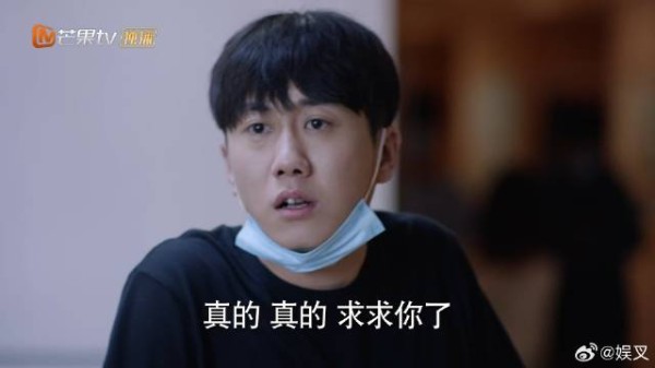 小昭为抢好剧本 求爷爷告奶奶加负责人好友，被咸猪手都不知道