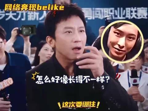 邓超官宣代言王者万象棋，9月10日与梦泪空降现场