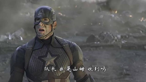 当那句“On your left”响起,瞬间泪目!…