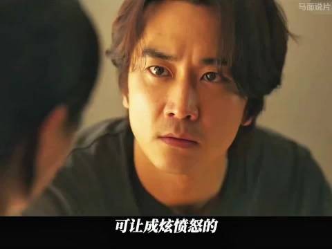 被困密室数周，未婚夫发现后转身离开