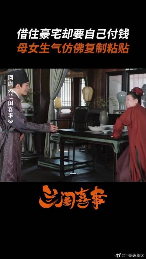 这是哪家服务公司，隐形消费这么高！