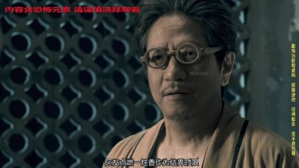 这段打斗太顶了！…