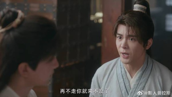 李莲花装病 方多病立马被忽悠，帮他抢夺观音垂泪