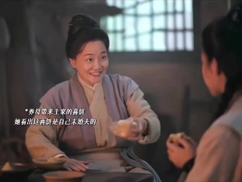 家道中落“贵女”变“奴婢”她失去了一切,但幸好还有养父母的疼爱