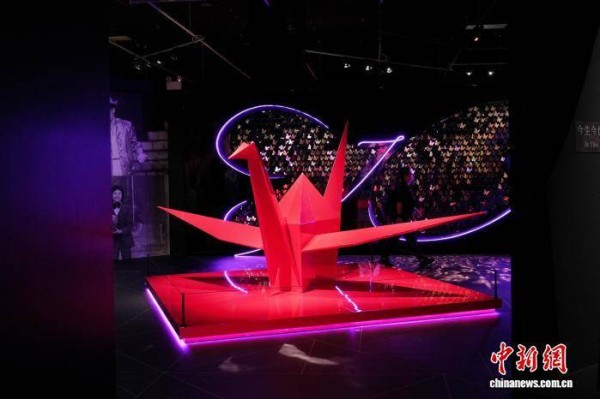 “继续宠爱·张国荣70诞辰·纪念展”在香港开幕 展出逾300件珍品