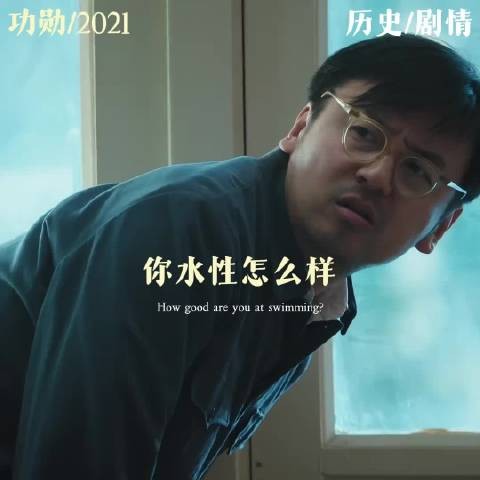 氢弹之父于敏把自己奉献给国家,亏欠的只有家人!