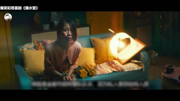 笑了80分钟！彭于晏艾伦主演的这部神仙喜剧简直是解压神器，场面太疯狂了