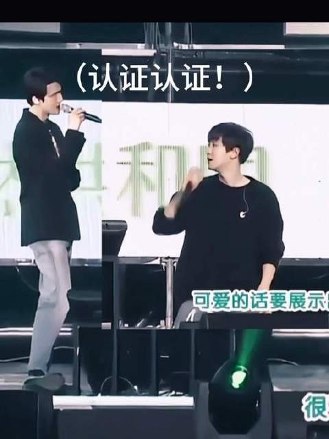 认证来啦!游戏王也会悄悄偏爱那个特别的人呢