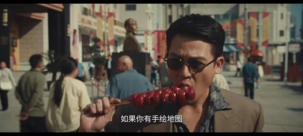 交锋的黑色幽默也是蛮有意思的