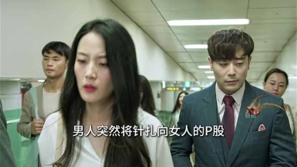 害人之心不可有，防人之心不可无