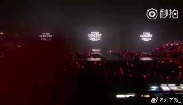 东方神起香港演唱会,热血口哨呈现军训式应援