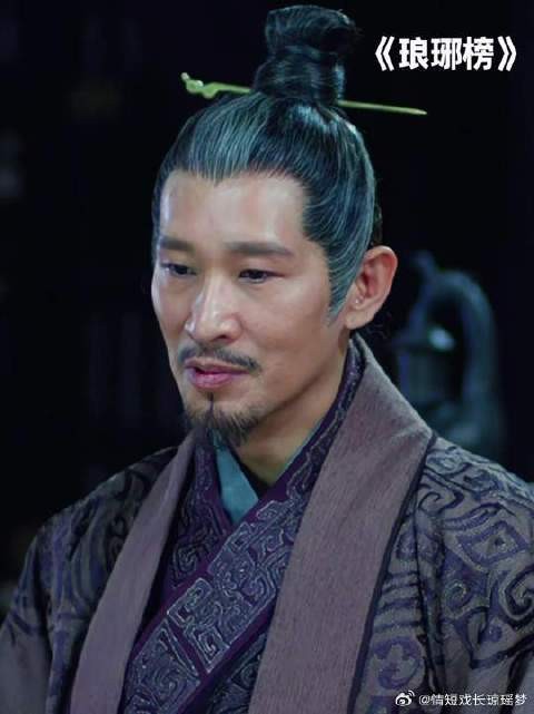 梅长苏拜访言侯决意相助,夏江计捕卫峥