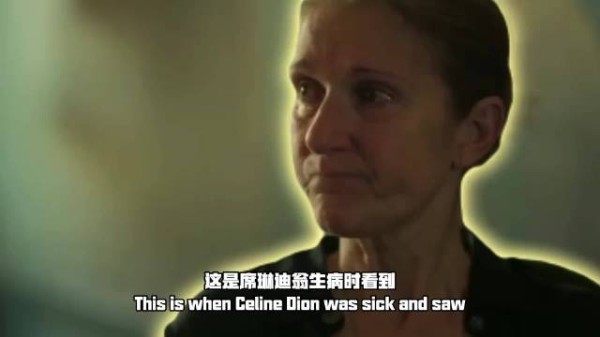 席琳迪翁-celine dion 巅峰隐退、痛失挚爱、身患绝症，她依旧站在世界之巅！