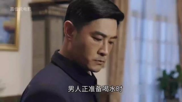 男人仅凭一个茶壶，竟识破了敌人的圈套
