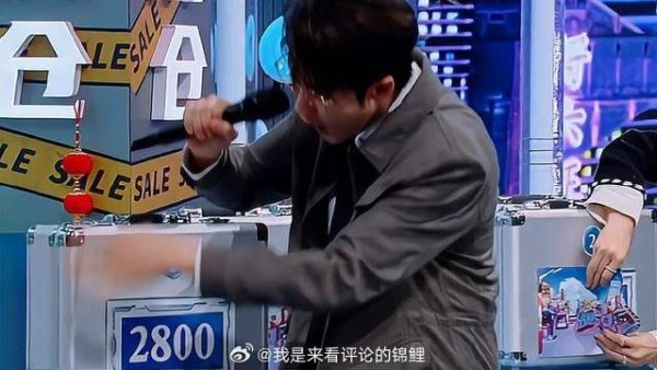 檀健次这手气没的说 一次抽中最高金额2800，震惊龚俊！