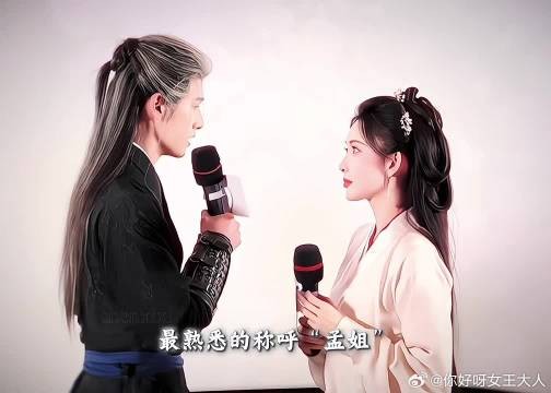 回想我们走过的那些曲折，只有我们两个别人没法懂得