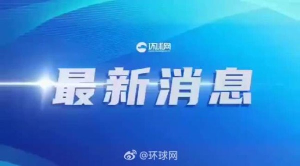 韩媒：美国中年粉丝成韩流“新支柱”